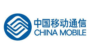 Uploaded Image: /vs-uploads/domestic-and-international-digital-partner-logos/CHINA MOBILE LOGO.jpg